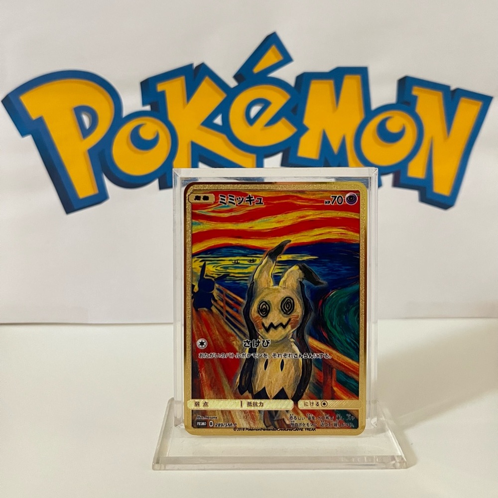 Pokémon Mimikyu 289/SM-P Scream Japanese promo Metal Gold Card Fan art